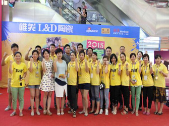 南京唯美L&D陶艺大赛完美绽放