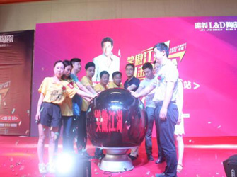 唯美L&D陶瓷湖北全省聯(lián)動(dòng)成功舉行