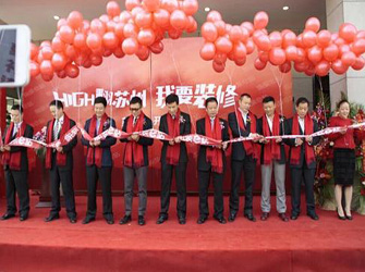 唯美L&D陶瓷入駐家裝ｅ站，成瓷磚行業(yè)品牌