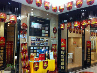  唯美L&D陶瓷廣西聯動促銷鉅惠全省