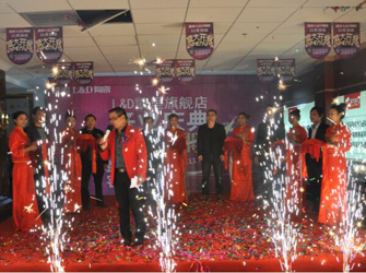 高端大氣，時尚奢華——唯美L&D陶瓷凱里旗艦店盛大開業