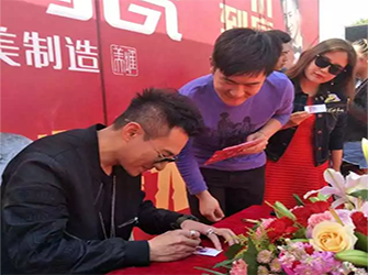 海鳴威親臨，保定唯美L&D陶瓷全新旗艦店盛大開業