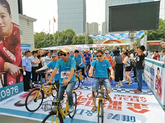 唯美L&D陶瓷《金彩騎行 唯美同行》合肥站大型騎行活動(dòng)成功舉辦