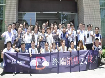 將思維快速落地:唯美 L&D 陶瓷終端銷售“云”設計第四期應用技能培訓班結(jié)業(yè)啦！