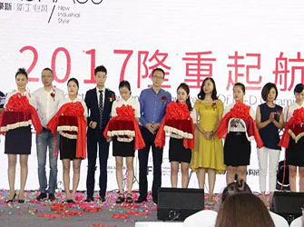 华光四溢 丨 杭州唯美L&D陶瓷包豪斯新品品鉴会成功举办