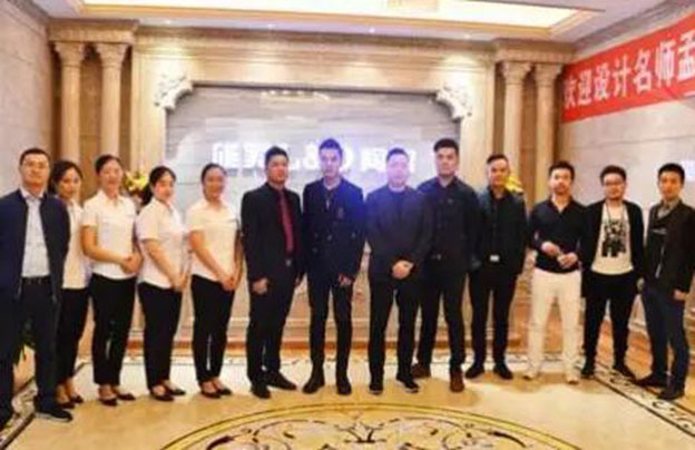 2017年“室內(nèi)設(shè)計(jì)·中國(guó)行”重慶站活動(dòng)圓滿結(jié)束