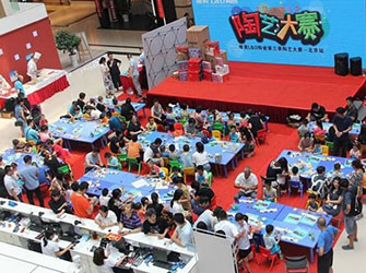 北京站 | 寶貝去哪兒？唯美L&D陶瓷“陶藝大賽”走進(jìn)北京