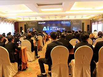 南昌唯美L&D陶瓷2018年新品發(fā)布暨設(shè)計(jì)師交流會(huì)成功舉行