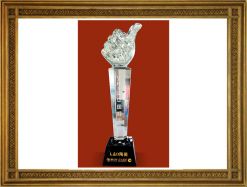 2012中国好陶瓷奖杯